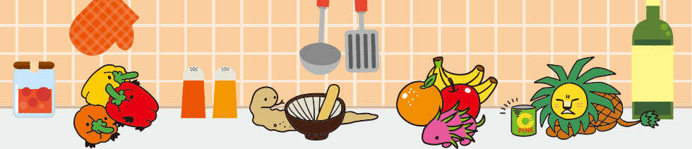 ください×あにまるイメージ